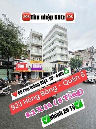 ✅2 căn riêng biệt ( 8x16) Hổng bàng MTKD nhỉnh 29 Tỷ
