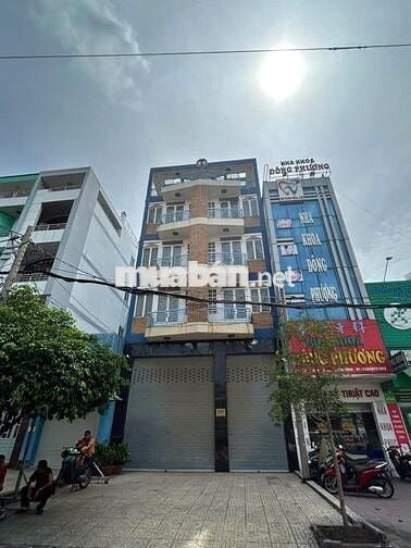 🏡 CHO THUÊ NHÀ MT ÚT TỊCH_TÂN BÌNH_7,5x20m_HẦM 4 LẦU CÓ THANG MÁY.