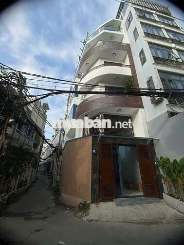 Cần bán CHDV studio đầy đủ nội thất. Quận Phú Nhuận