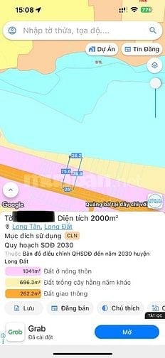 🌊 ĐẤT NGHỈ DƯỠNG VIEW HỒ SUỐI MÔN – LONG TÂN, BRVT 🌊