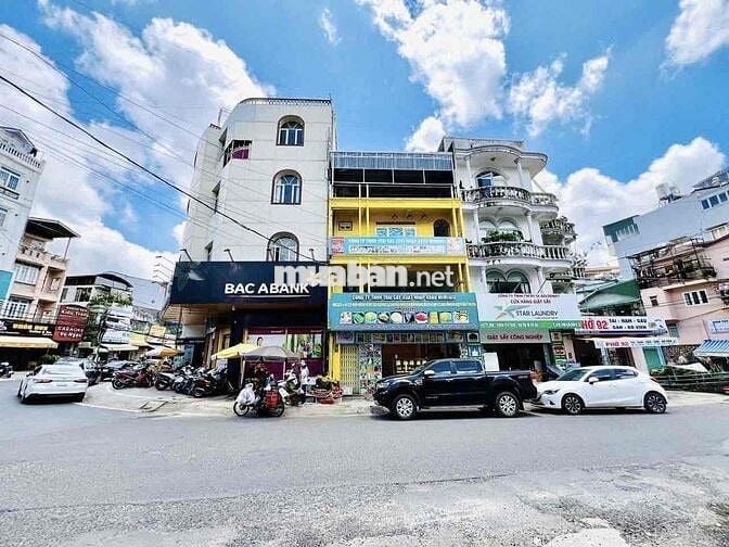 🏡 GIẢM 5 TỶ CÒN 27 TỶ NHÀ MẶT TIỀN HAI BÀ TRƯNG - NGAY TRUNG TÂM ĐL