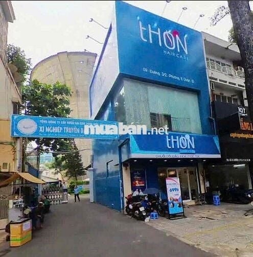 ✨ Cơ hội vàng cho kinh doanh – Nhà mặt tiền ngay trung tâm, vị trí đắc