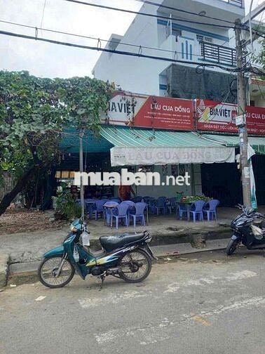 BÁN ₫ẤT BìNH TÂN  🧧🧧Bán đất mặt tiền đường  Số 2A Gần đường Lê cơ khu