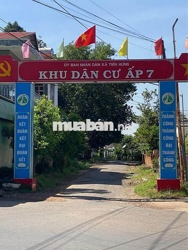 Bán đất tại Xã Tiến Hưng, Đồng Xoài, Bình Phước, 21 tỷ, 15637 m2