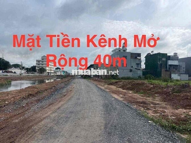 🌈BÁN ĐẤT 16m X 63m 969m2 THỔ CƯ-XÃ XUÂN THỚI ĐÔNG