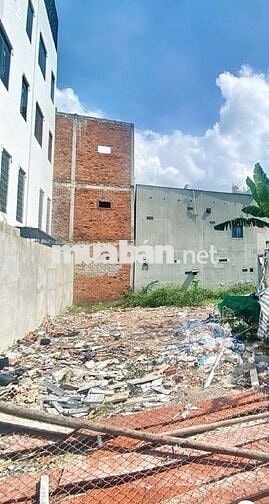 🔥🔥🔥 CHỦ NGỘP BANK 2 TỶ CẦN RA GẤP ĐẤT TX40 - KHU PHÂN LÔ - 56M2.