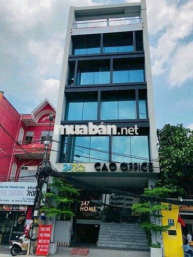 Tòa nhà MT Trần Bình Trọng, Phường 2, Quận 5 Gần An Dương Vương