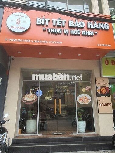 🏠  CHO THUÊ NHÀ MT Đồng Đen, P14, Tân Bình