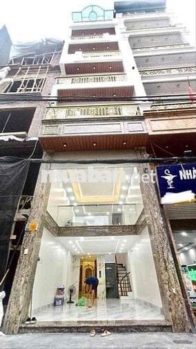 Bán Nhà Hoàng Quốc Việt - 50M2 - Phân Lô Ô Tô Tránh - Thang Máy