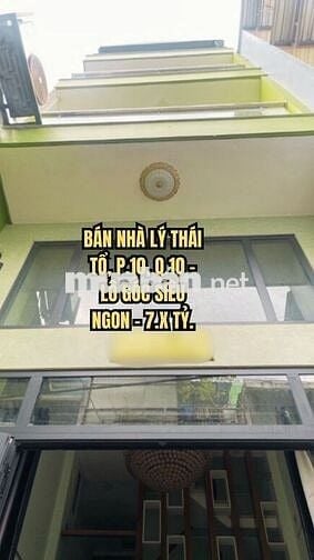 🏠 BÁN NHÀ HỒ THỊ KỶ, P.1, Q.10 - HẺM XE HƠI 5 TẦNG - 8.X TỶ.