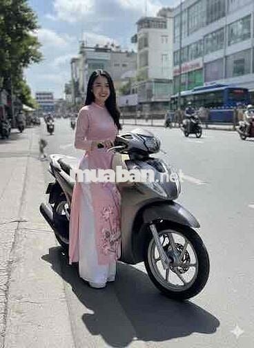 Vision SMK 2023