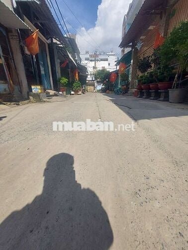 🚀 NHÀ ĐẸP GIÁ MỀM – HẺM XE HƠI 7M CUỐI ĐƯỜNG SỐ 6, BÌNH TÂN 🌈