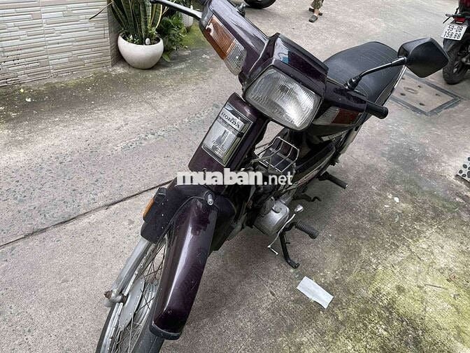 Honda dream