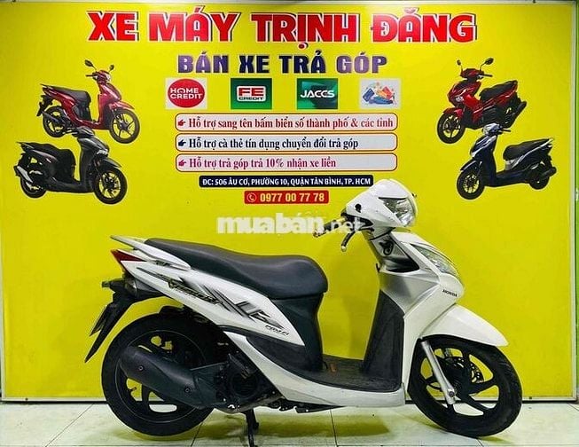 🅰️honda vision 2012Fi góp trả 3tr nhận giấy gốc🅰️