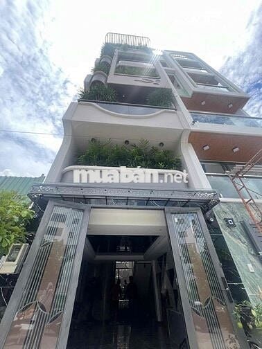 CHUNG CƯ MINI MỚI XÂY CỰC LUXURY, SPA, KARA PHAN HUY ÍCH GÒ VẤP