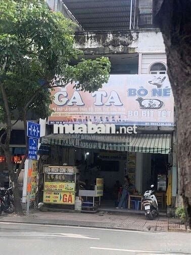 Chính chủ cho thuê nguyên căn khu sân bay ngang 6.5m giá chỉ 55 triệu