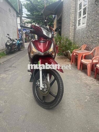 Cầm đồ thanh lý: Future 125 fi - 2025