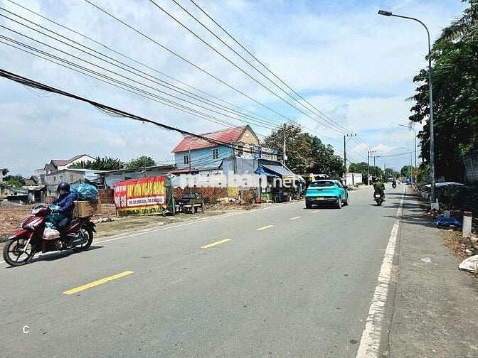 ĐẤT MẶT TIỀN KINH DOANH ĐƯỜNG NGUYỄN HỮU CẢNH ,LÁI THIÊU