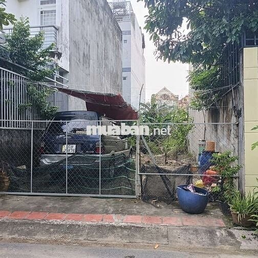 ♥️ VỊ TRÍ VÀNG KHU PHÂN LÔ ĐỒNG BỘ DƯƠNG CÔNG KHI  - 88M2 - ĐƯỜNG 10m