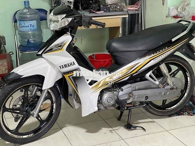 Sirius nguyên bản đúc đĩa 43