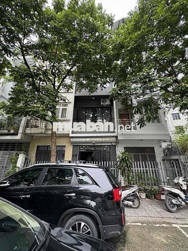 🏡 BÁN NHÀ LIỀN KỀ VĂN QUÁN – HÀ ĐÔNG 🏡