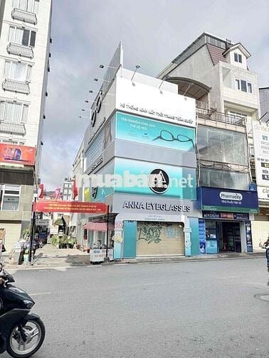 🏡NHÀ 2 MẶT TIỀN PHAN ĐÌNH PHÙNG - CON ĐƯỜNG KINH DOANH SẦM UẤT NHẤT ĐL
