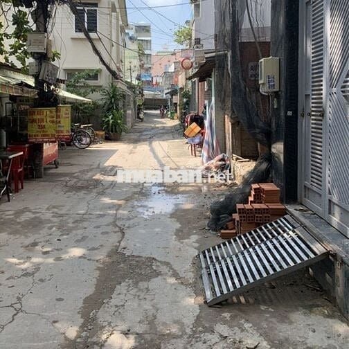 BÁN NHÀ TRUNG TÂM PHAN ĐĂNG LƯU CHỈ 6,9 TỈ - GIÁ ĐẤT TẶNG NHÀ