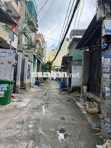 BÁN ĐẤT 60M2 (6x10) DƯƠNG QUẢNG HÀM P5 (CŨ) GÒ VẤP, Nhỉnh 5 TỶ