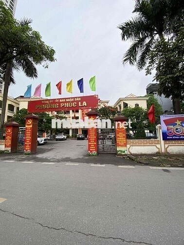 Nhà 5t ngay UBND Phúc La - Hà Đông