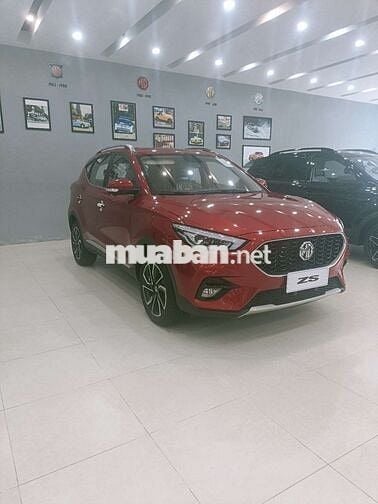 MG MG5 2025
