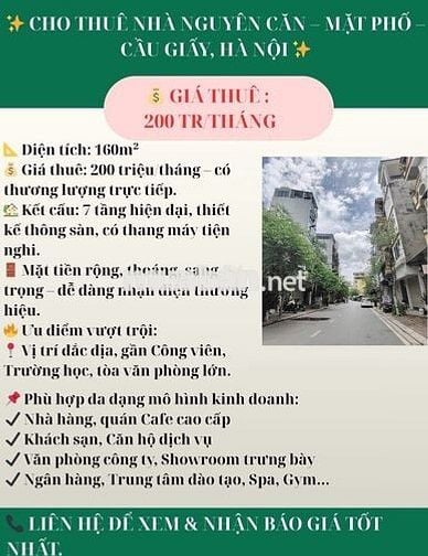 ✨ CHO THUÊ NHÀ NGUYÊN CĂN – MẶT PHỐ – CẦU GIẤY, HÀ NỘI ✨