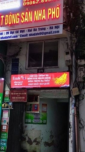 Cần bán gấp căn hộ tập thể phố Đại Cồ Việt, DT 25m2, giá 3.2 tỷ