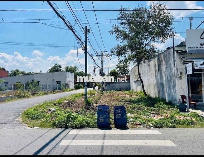 Bán đất 2MT 5x26 Thị trấn Củ Chi Kinh doanh đầu tư giá tốt, SHR