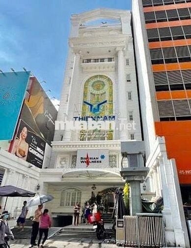 CHO THUÊ VĂN PHÒNG NGUYỄN KHẮC NHU, PHƯỜNG CÔ GIANG, QUẬN 1