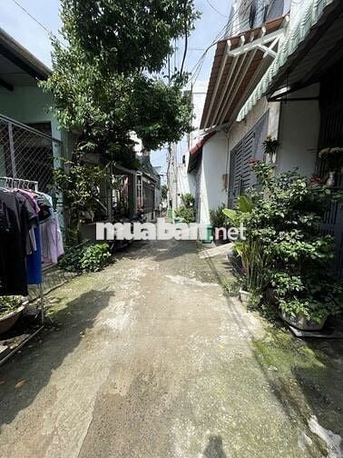 BÁN NHÀ Q12 - DT KHỦNG - GIÁ CỰC RẺ