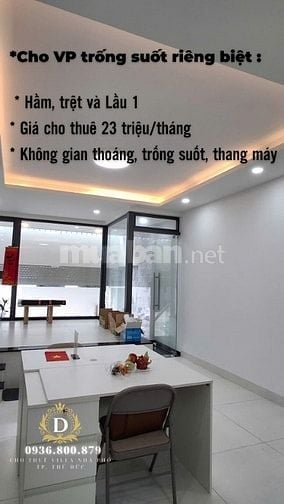 🏠Cho thuê nhà trống suốt làm VP, 2 sàn trống + hầm để xe, 23tr/tháng