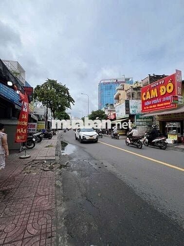 Mặt tiền Nơ Trang Long( khúc đẹp)