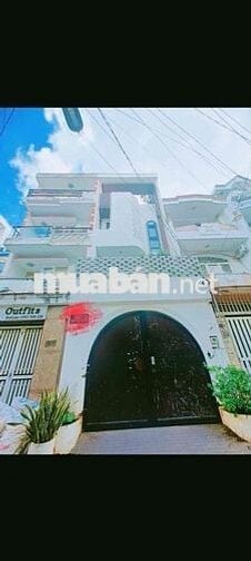 SIÊU PHẨM GÒ VẤP- PHAN HUY ÍCH-  77m2-9,9ty