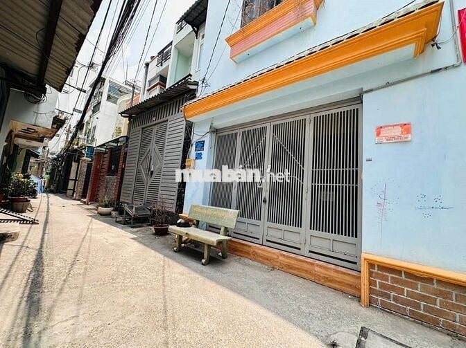 NHÀ 2 TẦNG, 2PN, QUANG TRUNG, P14 ( AN HỘI TÂY)  GIÁ CHỈ 4.268 TỶ TL.