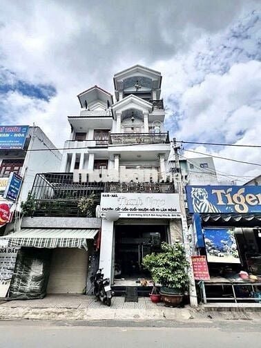 Nhà Mặt Tiền Đẹp 5 Tầng — Gần Aeon Tân Phú Bờ Bao Tân Thắng(4m x 22m)