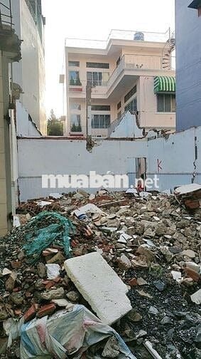 🏡 SIÊU PHẨM LÔ GÓC LÊ QUANG ĐỊNH – PHƯỜNG 14, BÌNH THẠNH | 103m² 💰