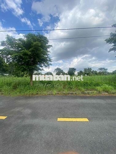 KDC Sài Gòn Village 120m2 giá Chỉ có 2t9