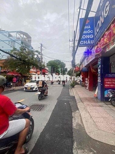 🏰BÌNH THẠNH - 2 TẦNG - PHAN VĂN TRỊ - SÁT MT ĐƯỜNG - CHỈ 7,2 TỶ TL