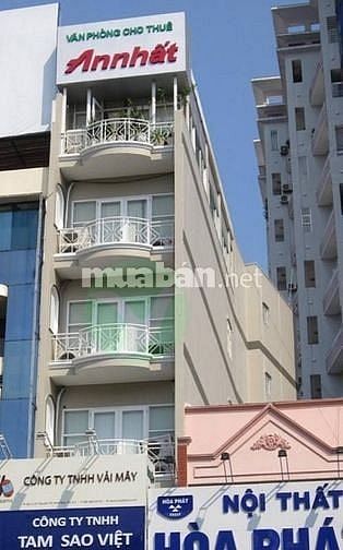 Cho thuê mặt bằng mặt tiền đường Nguyễn Thị Minh Khai, Quận 3