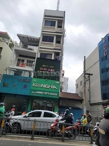 BÁN NHÀ  PHAN XÍCH LONG,P7, QUẬN PHÚ NHUẬN, DT:12X18 HẦM 5 TẦNG 125 TY
