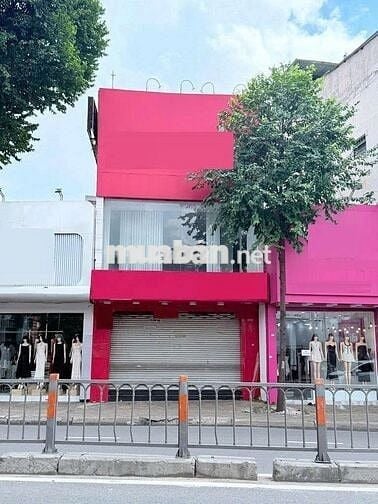 🆘MẶT TIỀN KINH DOANH QUANG TRUNG P10🆘6X20M TRỆT 2 LẦU🆘KD TỰ DO