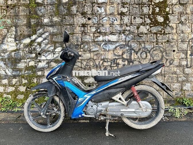 Honda Wave RSX Fi xe chính chủ bs tphcm