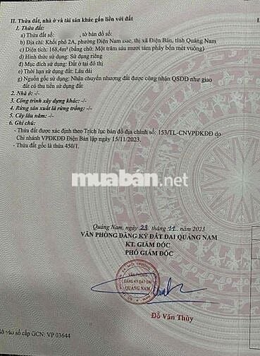 🔥168m2 đường bê tông 4m, trục chính Trần Thủ Độ, giá 1 tỷ 670 triệu.