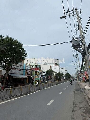 Bán Cc mini nguyên thì thập q7. DT 47m2 .thu nhập ổn định 50tr/ 1thang