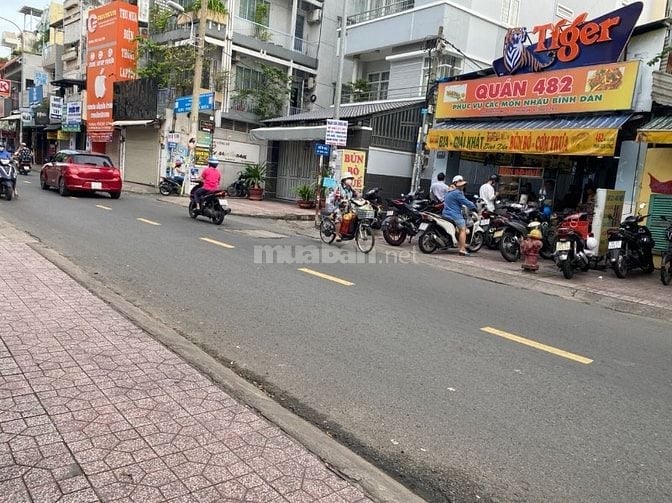 Thật 100%-Đơn Giá 296tr/m2- Mặt tiền đường 16m. ngang 7x17m